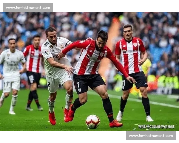 拉斯帕主场迎战毕尔巴双方争夺西甲关键三分前瞻战术与状态对决