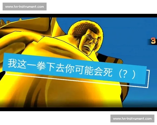 克劳斯vs播求巅峰对决揭示站立格斗时代的力量与意志碰撞传奇战